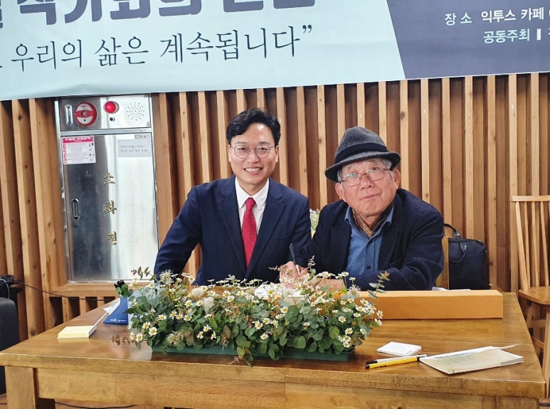 (주)투웰브마운틴즈 이미지