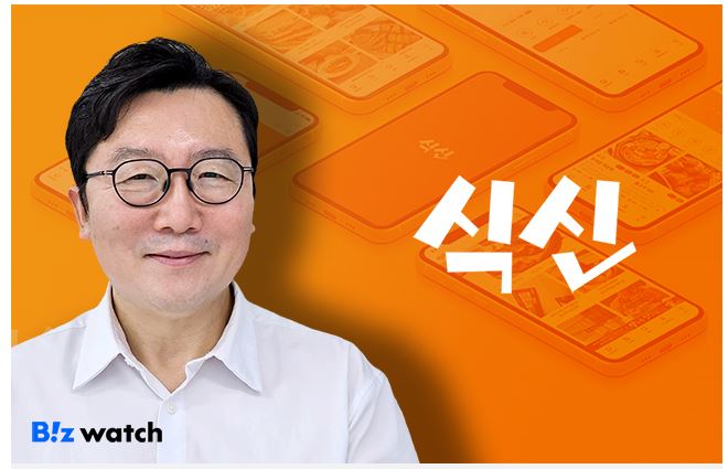 디앤디엔지 이미지