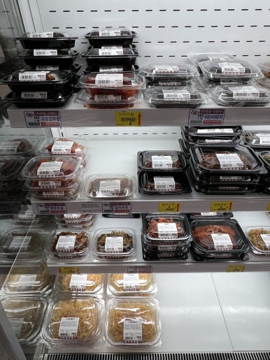 선이네반찬 이미지