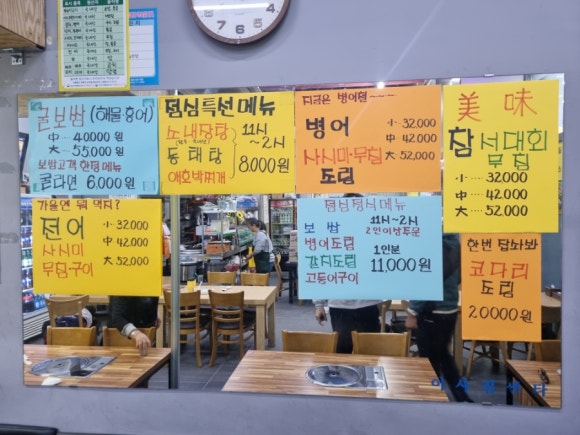 남광주골프존 이미지