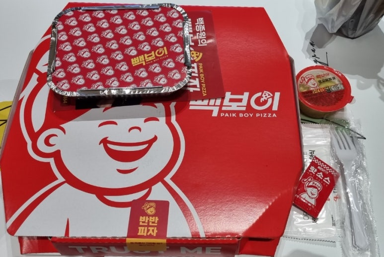 빽보이피자창원 이미지