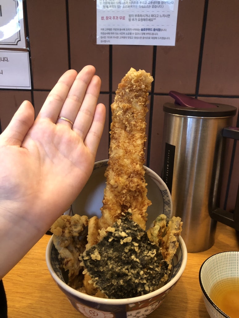 국산장어한마리 이미지
