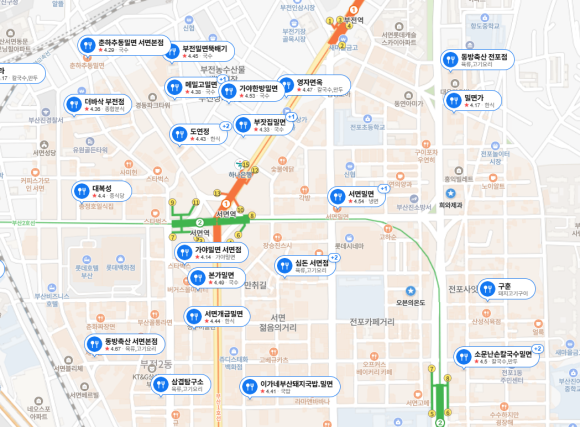 메밀고밀면 이미지