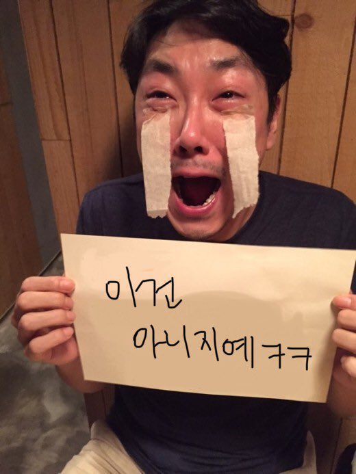 오야스미 이미지