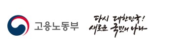 (사)대구경북고용복지연구원 이미지
