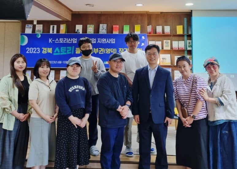 (주)투웰브마운틴즈 이미지