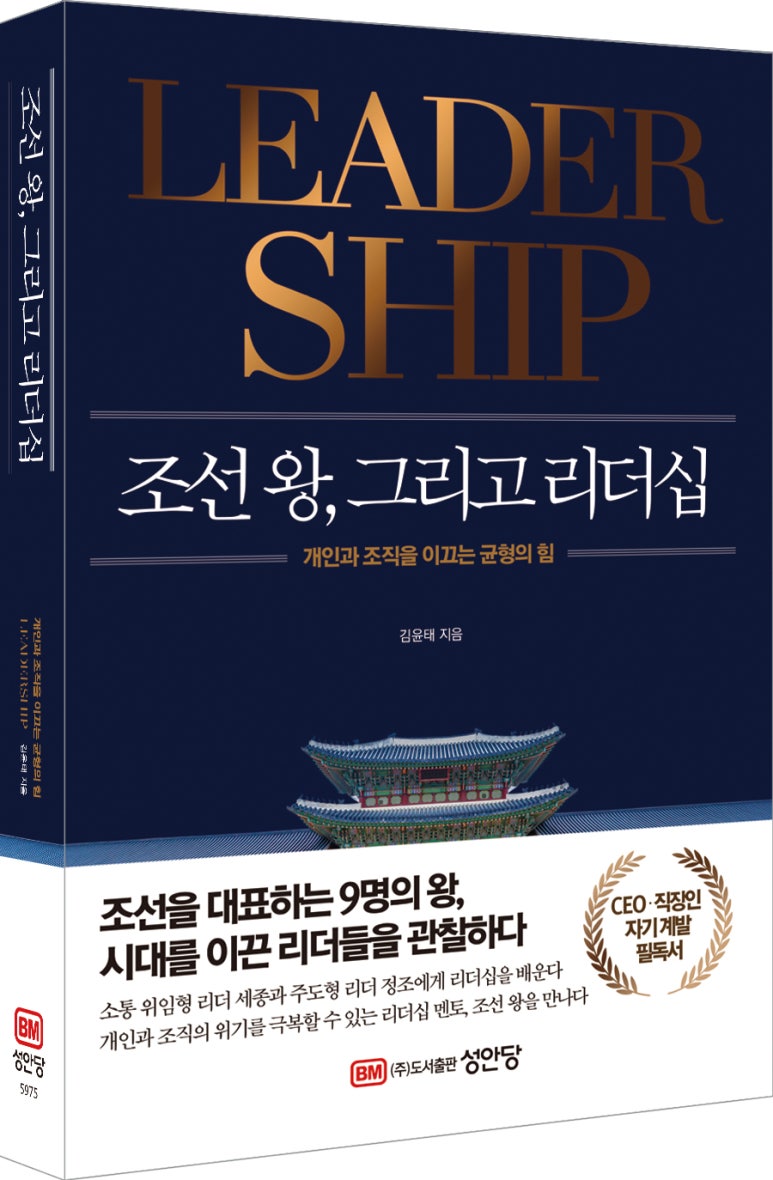 체인지컨설팅 이미지