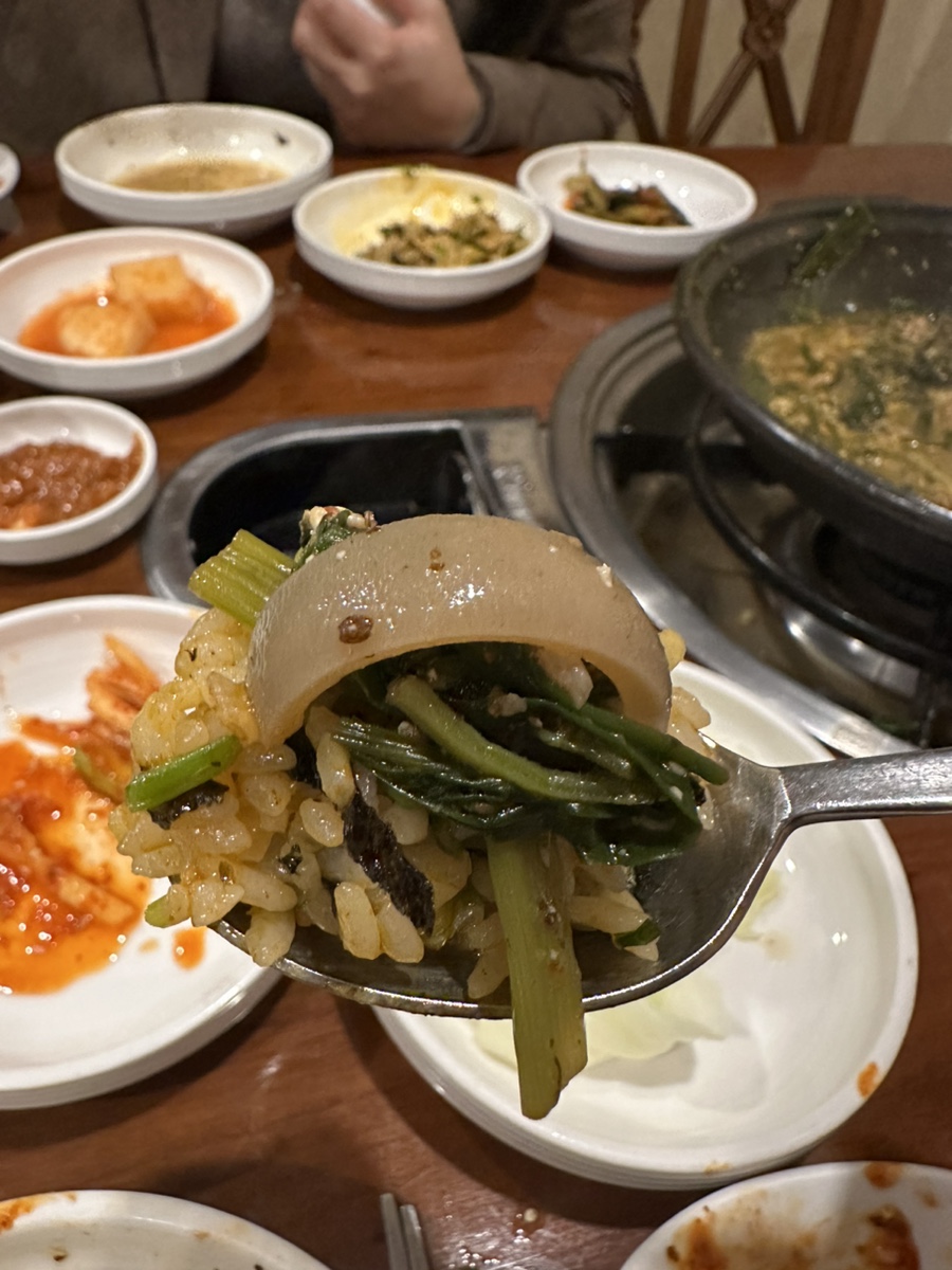 속리산염소요리 이미지