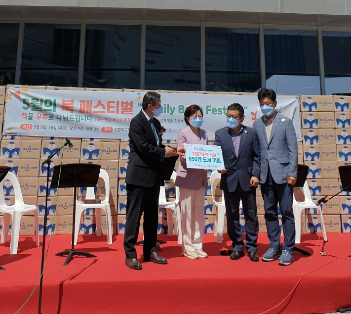 (주)투웰브마운틴즈 이미지