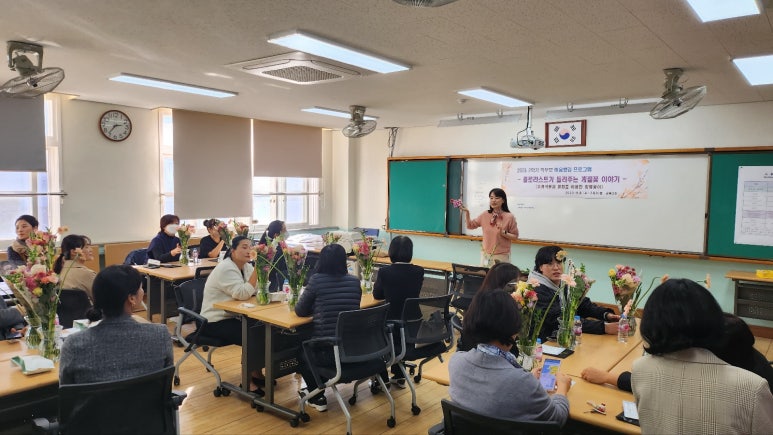 동변중학교 이미지