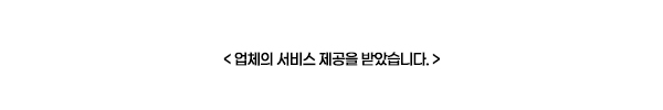 신세계피아노사 이미지