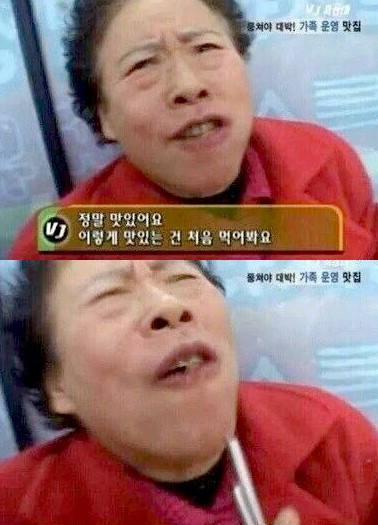 위스키지 이미지