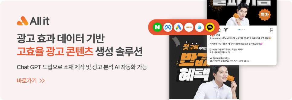 프라이데이이피 이미지