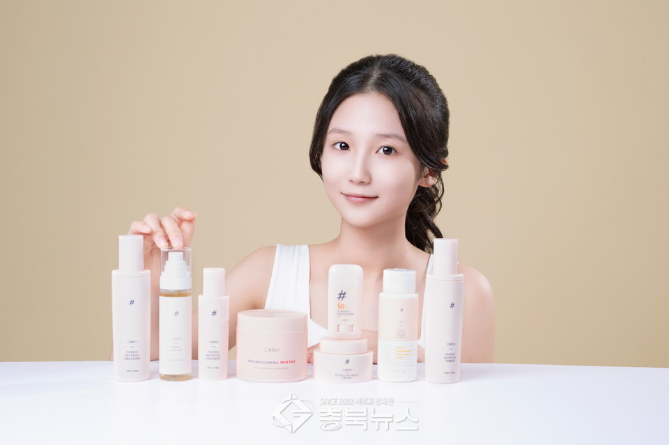 아름화장품 이미지