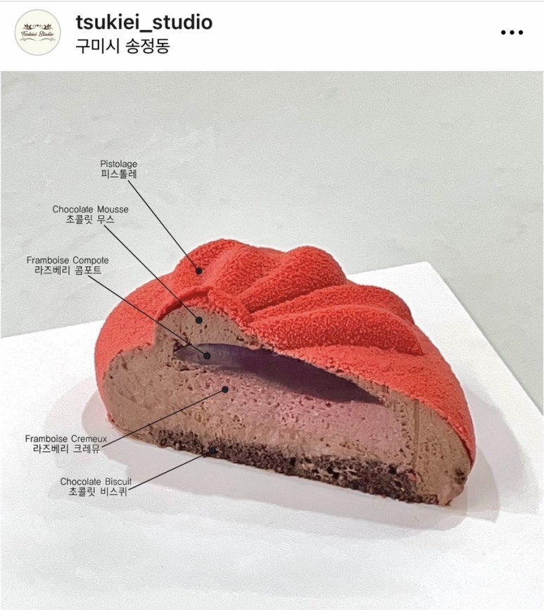 에이케이크샵 이미지