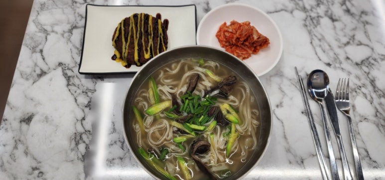 냉면참잘하는집 이미지
