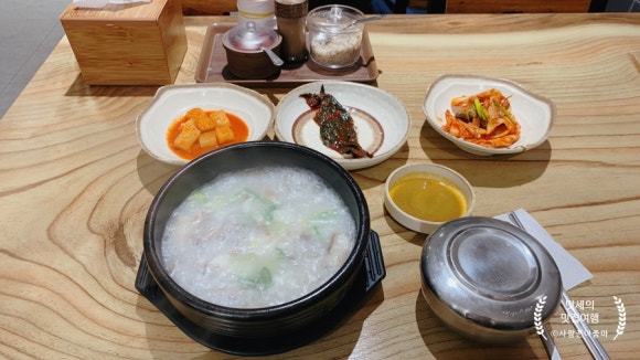 수지소머리국밥 이미지