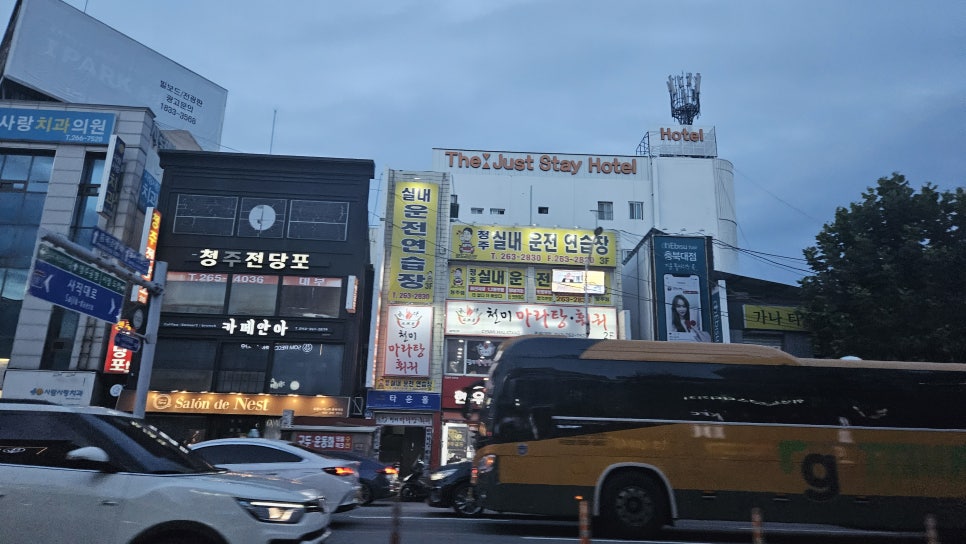맹드라이브운전면허청주 이미지