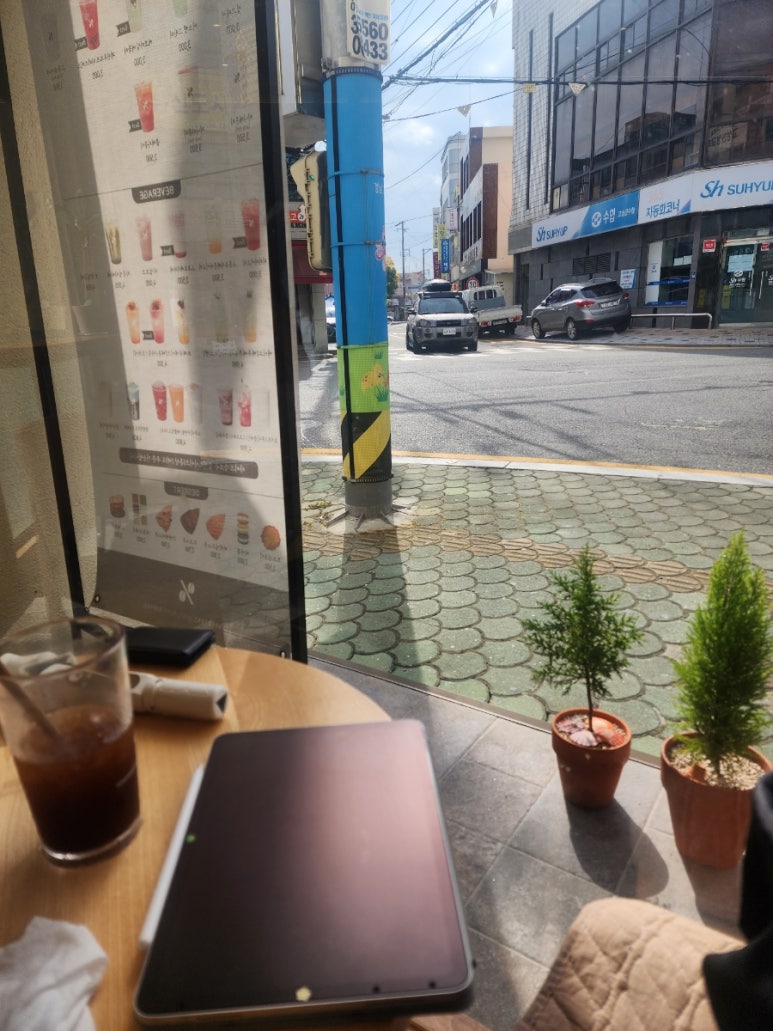 텐퍼센트고성군청점 이미지
