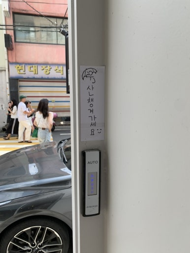 빈스517 이미지