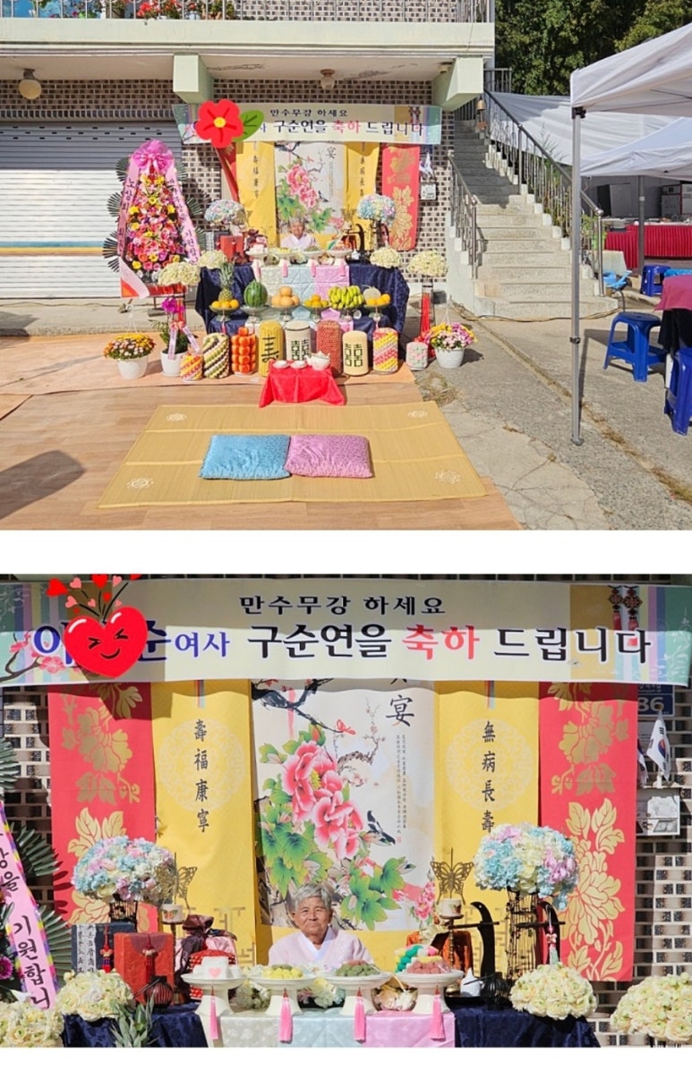 별출장뷔페 이미지