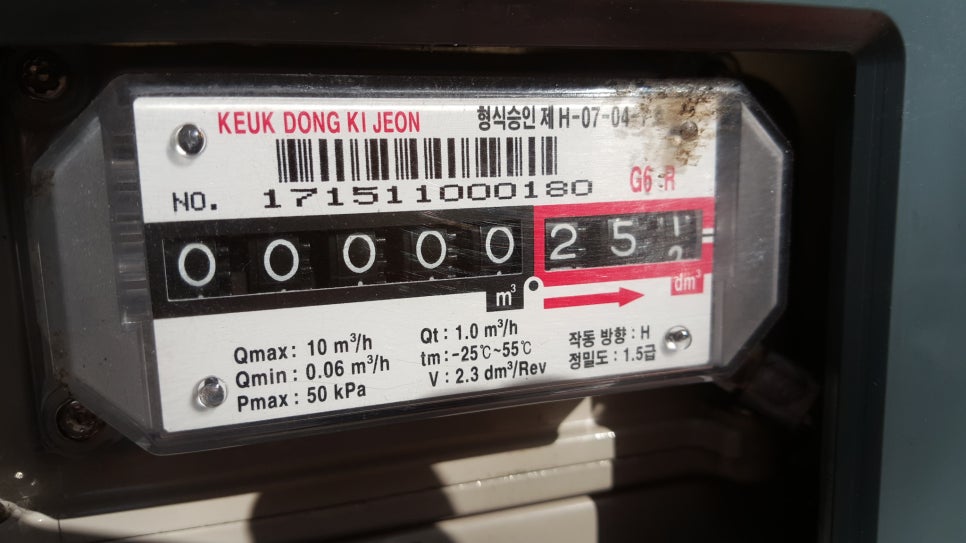 일사가스 이미지