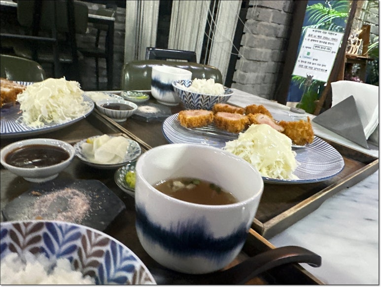 이츠카서비스 이미지