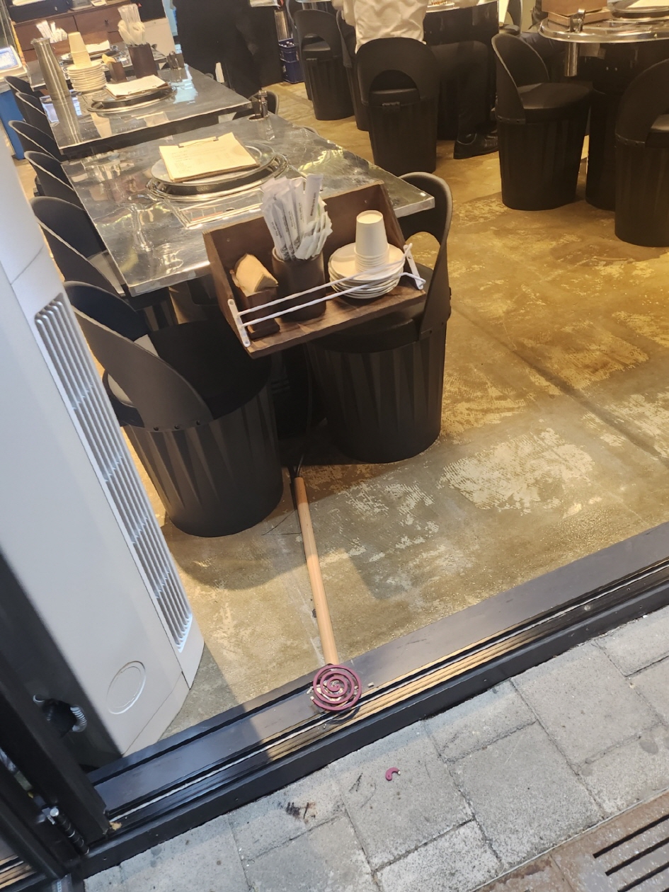 검탄소 이미지