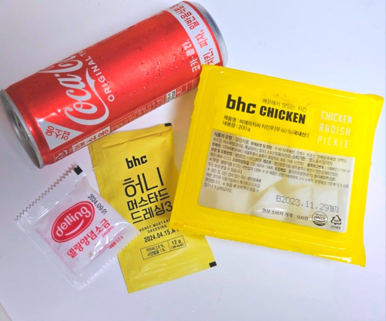 비에이치씨(BHC)은행점 이미지