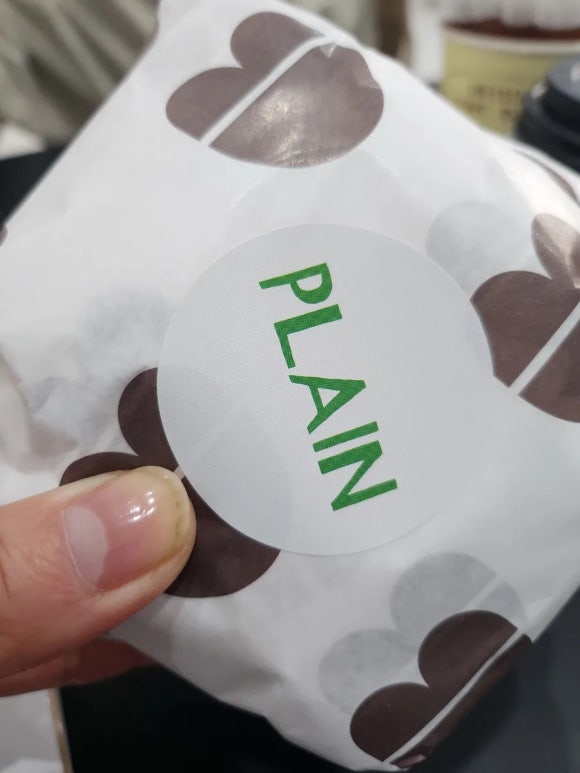 사랑해베이글 이미지