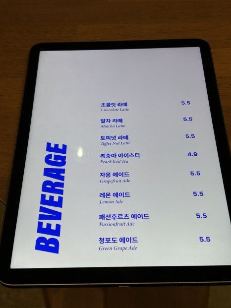 더웨이브라운지 이미지