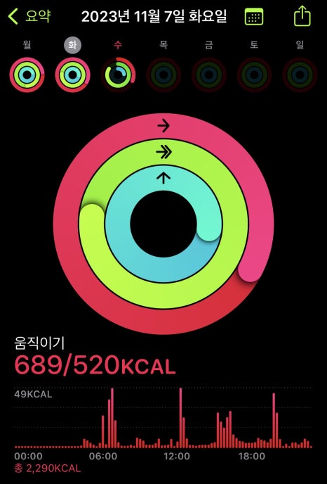 자연식단 이미지