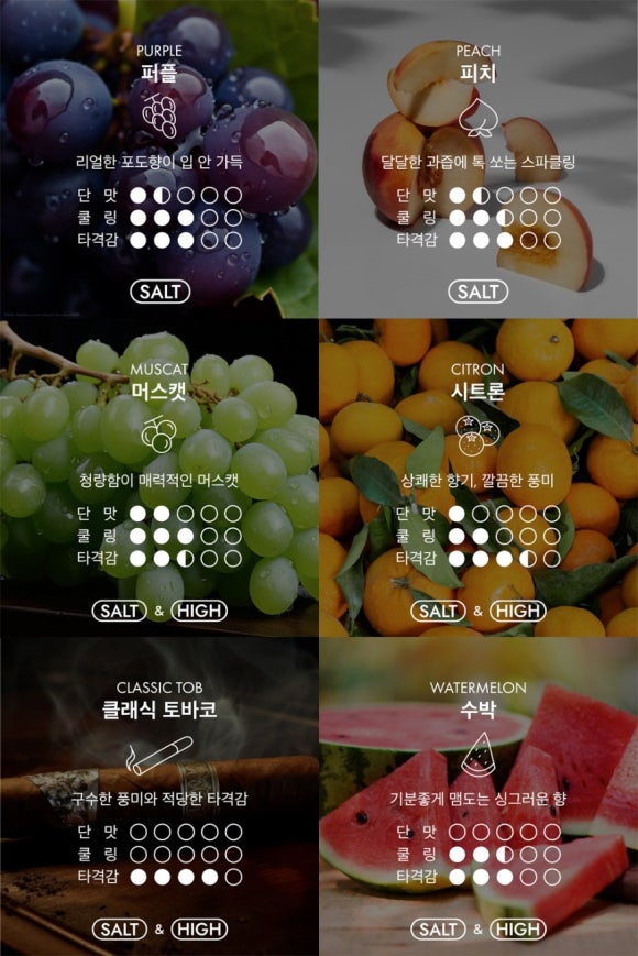 신우담배멀티샵 이미지