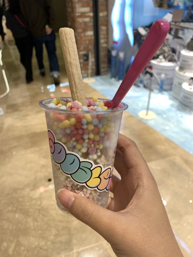 구슬스(Goosles) 이미지