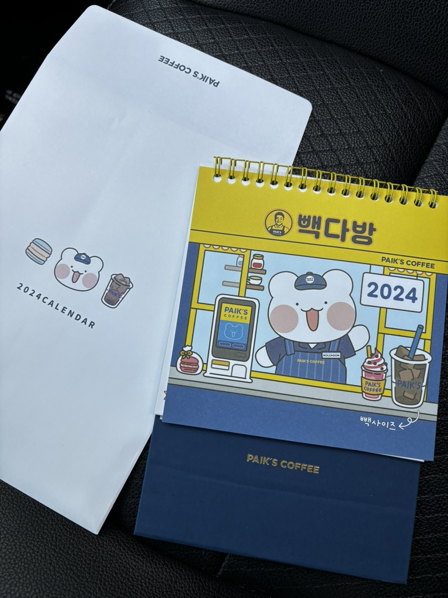 빽다방진주정촌점 이미지