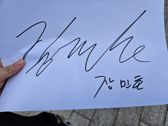 동네슈퍼 이미지