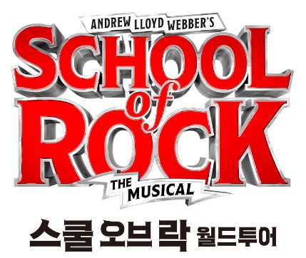 한국코미디스쿨 이미지