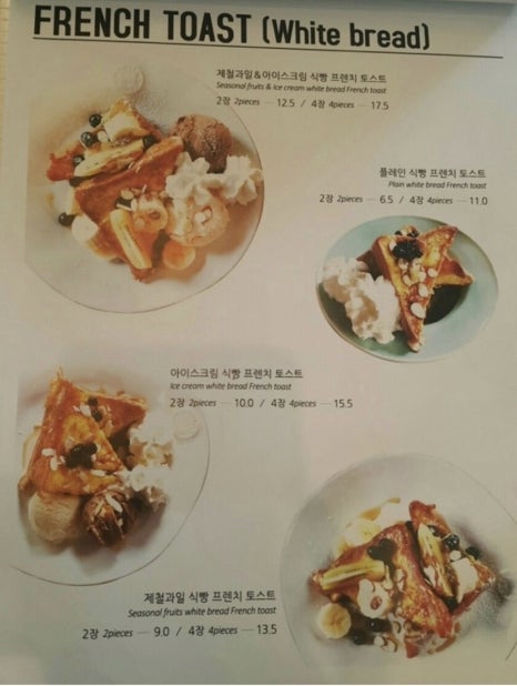 브런치카페이안 이미지