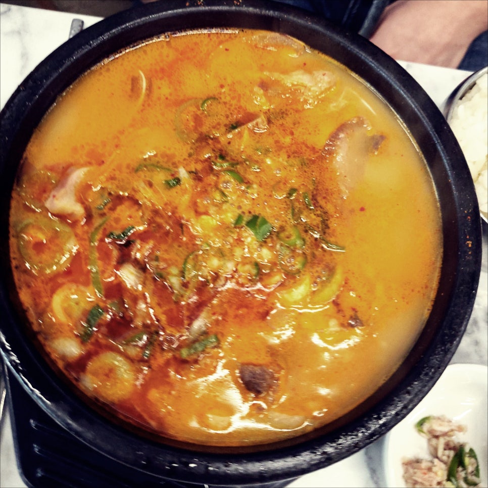 오늘순대국 이미지