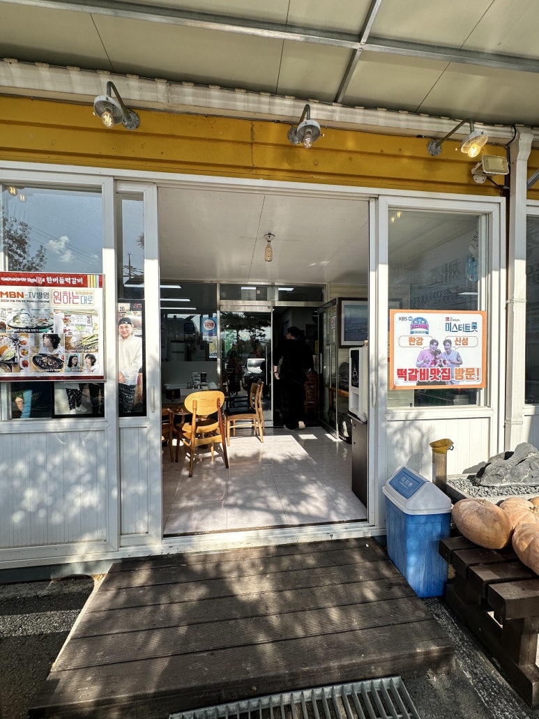 버들냉면 이미지