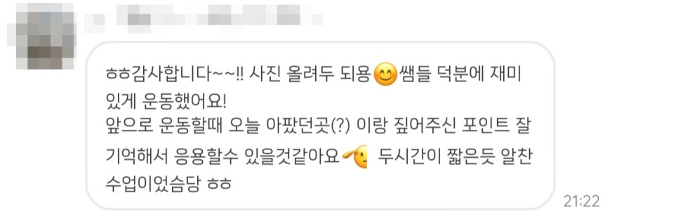 클라우드짐프라임 이미지