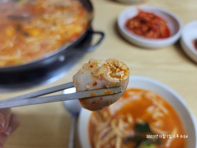 함지박소곱창 이미지