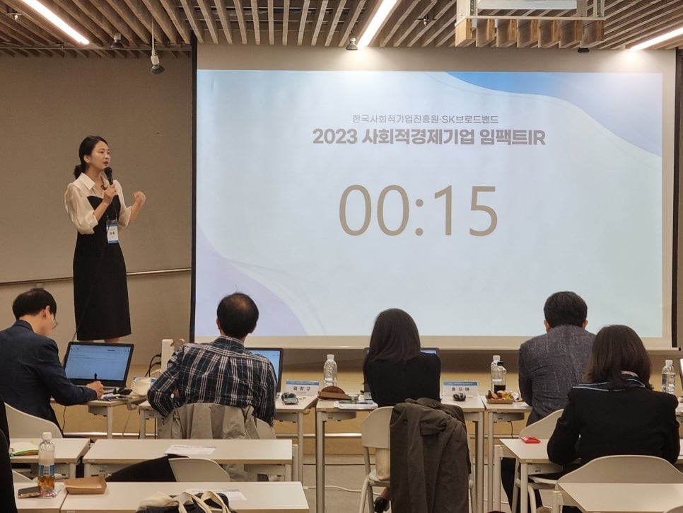 주식회사 피플파이 이미지