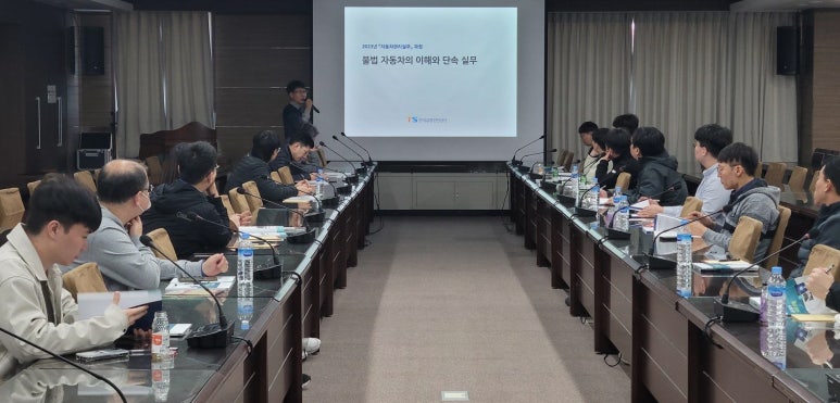 강화자동차 이미지