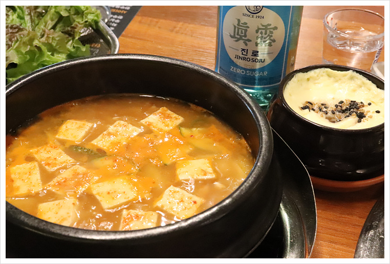 한마음정육식당부산 이미지