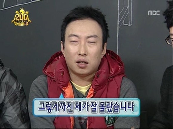 도이티 DOITY 이미지