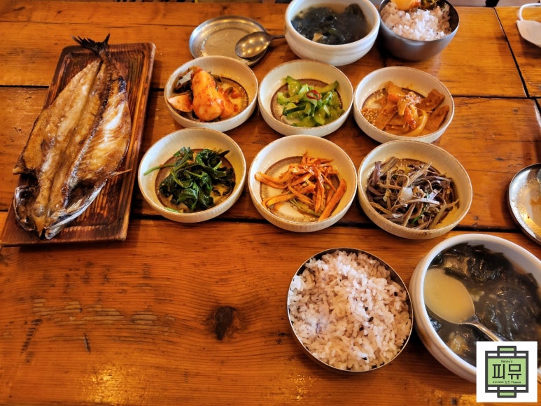동해생선 이미지