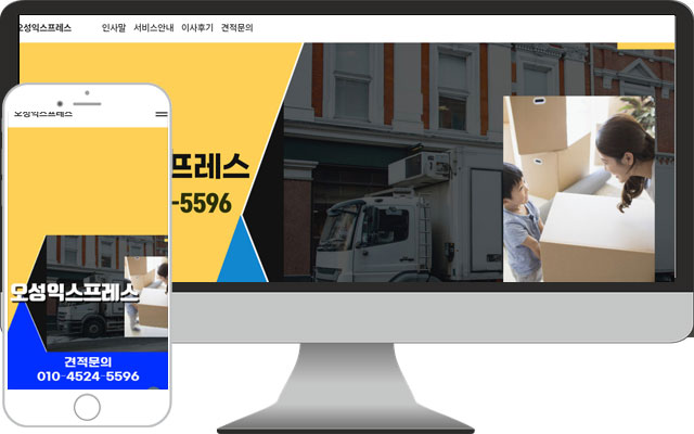 서비스콜 이미지
