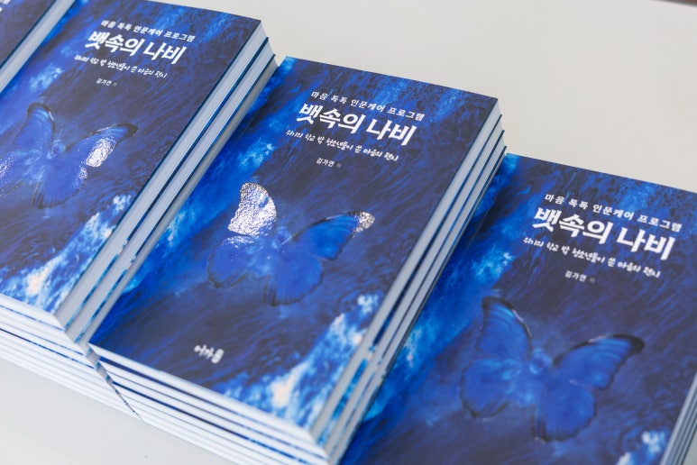 강원특별자치문화예술교육진흥원 이미지