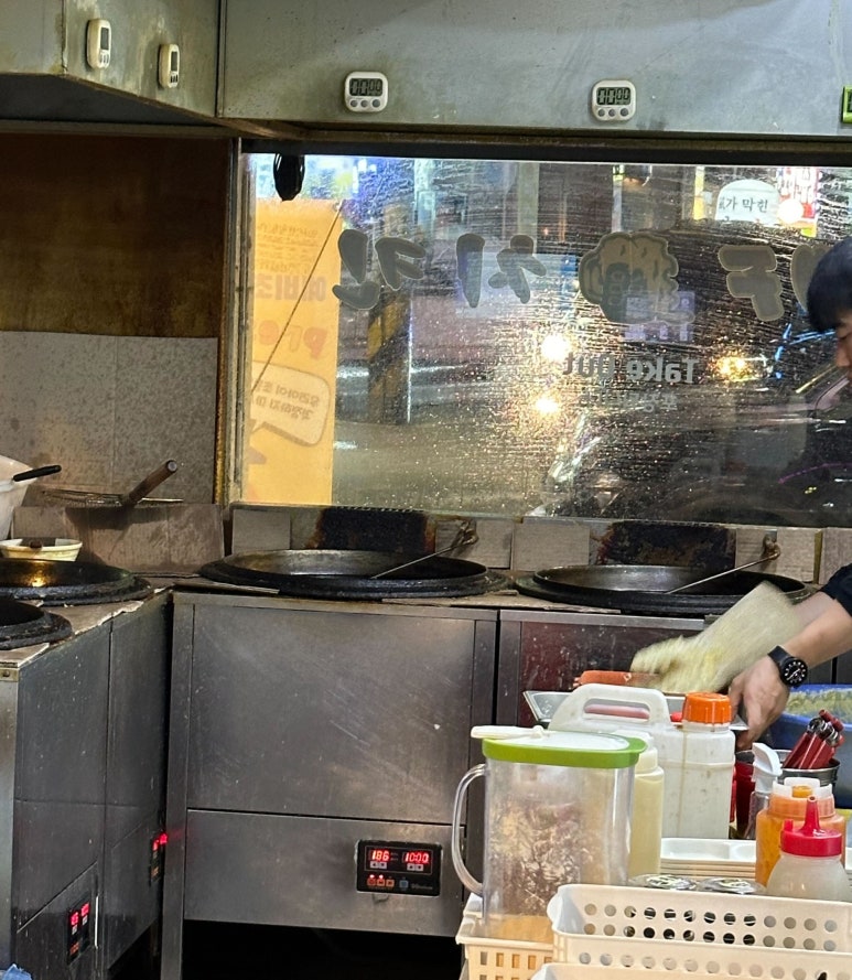 맛나닭 가마솥 치킨 이미지